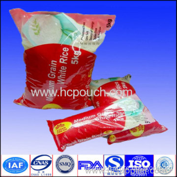 Plastic Rice Packaging Bag With Zipper 